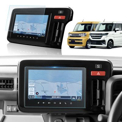 BIBIBO Suzuki New Spacia 9-дюймовая навигация только [Антибликовая AG стеклянная пленка] Spacia Custom MK54S