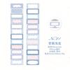 50mm*2m Cartoon Die-Cutting Tape Filmstrip Masking Tapes for Scrapbooking Stickers Journaling Creative Stationery Supplies