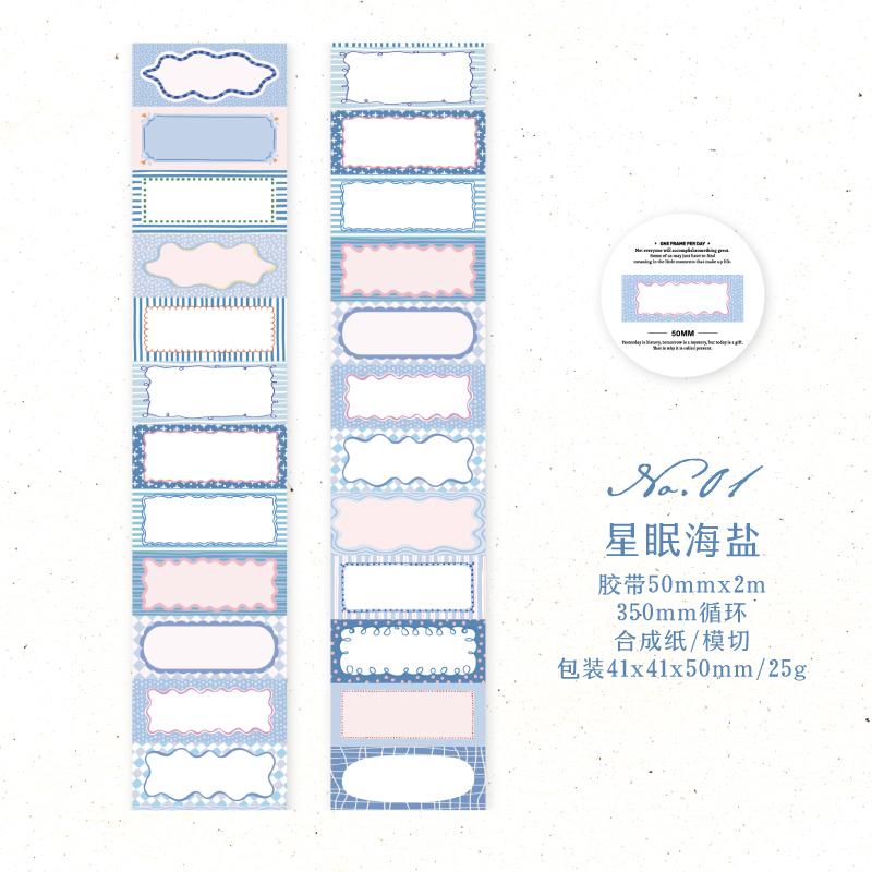 50mm*2m Cartoon Die-Cutting Tape Filmstrip Masking Tapes for Scrapbooking Stickers Journaling Creative Stationery Supplies