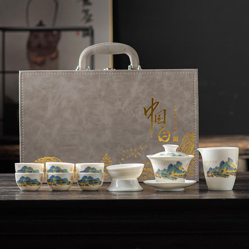 White Porcelain Kung Fu Tea Set Gift Box High-end Travel Tea Set Cover Bowl Teacup Suet Jade