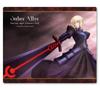 Лицензионный Агент Киноверсия [Fate/stay night [Heaven's Feel]] Резиновая Коврик для Мыши Дизайн 05 (Saber AlterB)