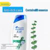 Шампунь против перхоти и зуда Head & Shoulders
