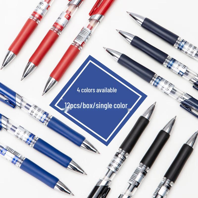 Deli S01 0.5mm Retractable Gel Pen Set