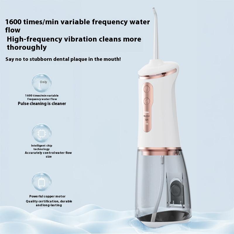 Портативный умный электрический ирригатор для полости рта с 4 струями, 3 режима, перезаряжаемый стоматологический ирригатор с водяной струей, очиститель зубов