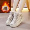 Зимние ботинки для женщин Теплые удобные женские зимние ботинки Модные женские туфли на высокой платформе Высококачественная женская хлопковая обувь