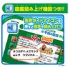 TAKARA TOMY Иллюстрированная энциклопедия Ania Shogakukan NEOPad Животное Динозавр Игрушка для детей от 3 лет Играй!