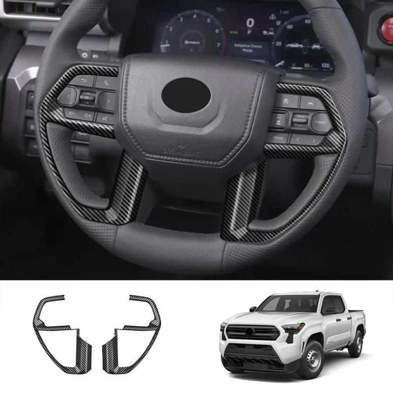 АБС-пластик с карбоновым покрытием Для Toyota Tacoma 2024-2025 Панель центральной консоли Панель приборов Ручка двери Ручка рулевого колеса Аксессуары для интерьера