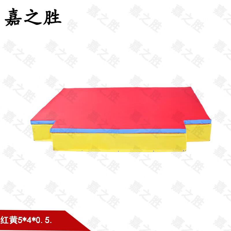 Jiazhisheng High Jump & Pole Vault Protection Mats