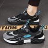 Flying Woven Mesh Breathable Men's Sports and Leisure Shoes Trendy Fashion Men's Shoes Versatile and Comfortable Dad Shoes