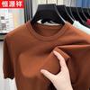 Мужская вязаная футболка Hengyuanxiang с круглым вырезом и коротким рукавом