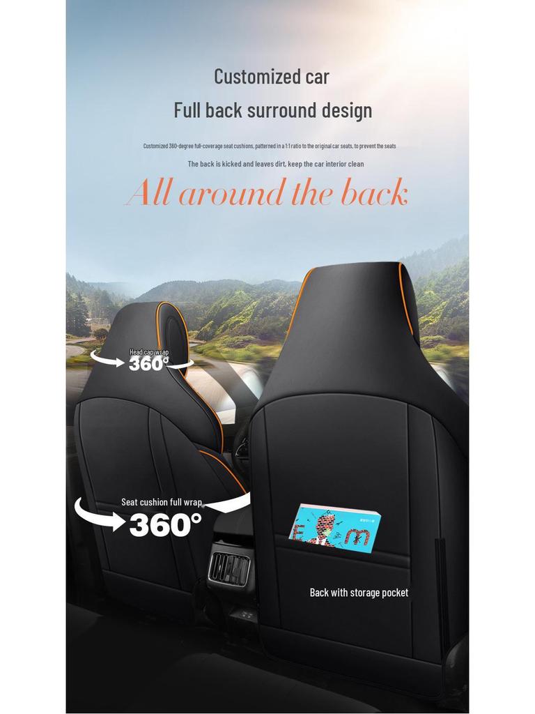 BYD Song PRO All-Season Leather Car Seat Cushion Set - Full Coverage for Five-Seat Models