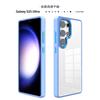 Применимо к чехлу для мобильного телефона Samsung s25 Amazon оптом прозрачный жесткий чехол противоударный s25plus металлический чехол с защитой линзы