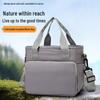 Портативная изолированная сумка-кроссбоди для ланча большой емкости для студентов - Водоотталкивающая сумка через плечо для путешествий на природе и покупок