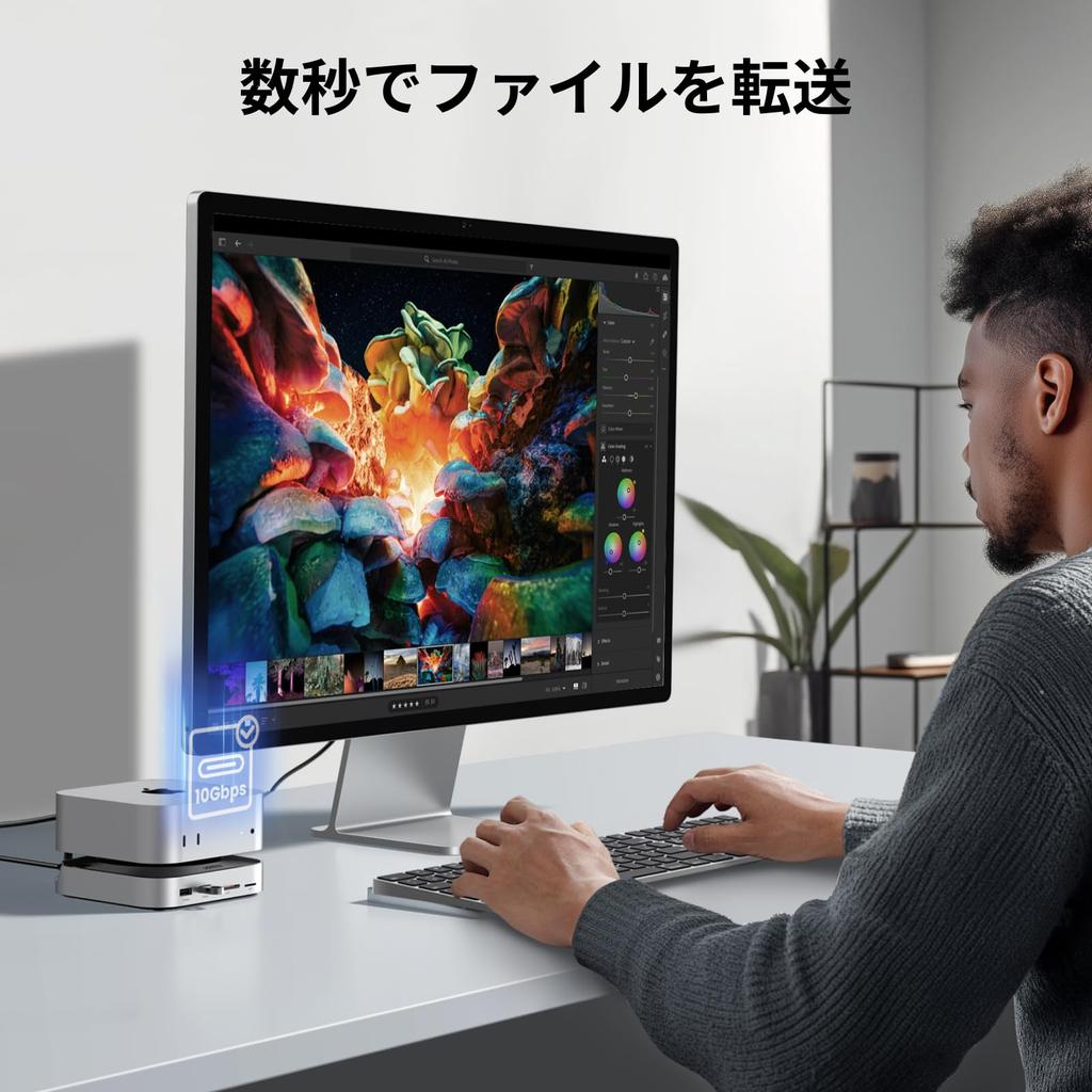 UGREEN Mac mini M4 Docking Station Stand Equipped with an NVMe SSD Expansion Slot Supports 3 Data and SD Card Reader For Mac mini Pro & USB-A