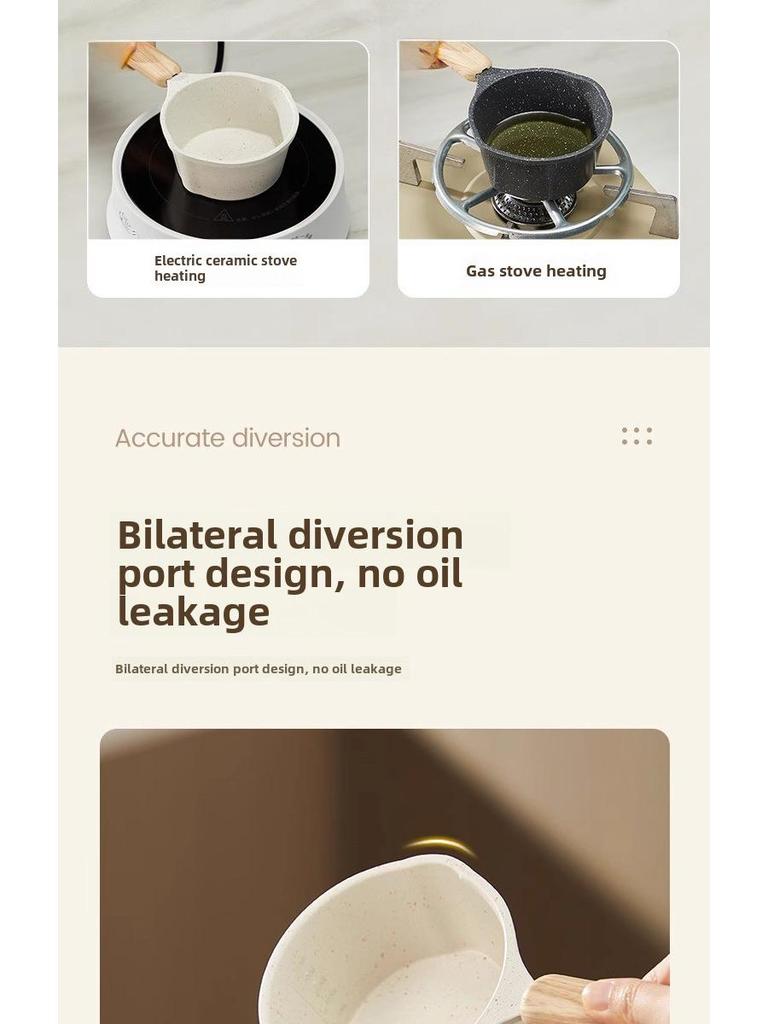 Антипригарная мини-масленка из медицинского камня для омлетов и многого другого