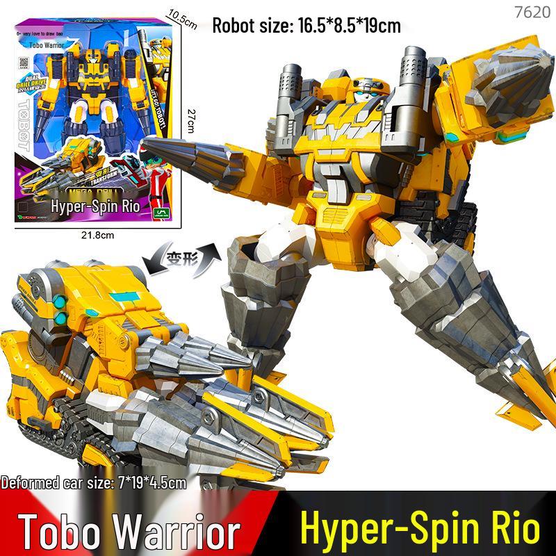 Игрушка-робот-трансформер Tobot Warriors - Галактические детективы Соник Тандер для мальчиков