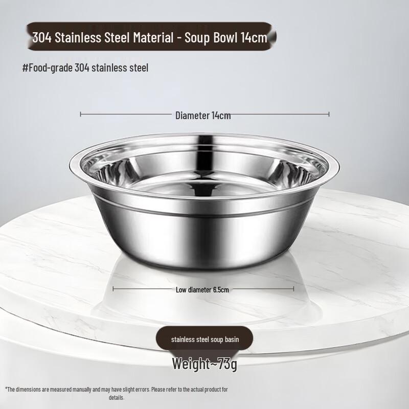 304 Stainless Steel Multipurpose Mixing Bowl