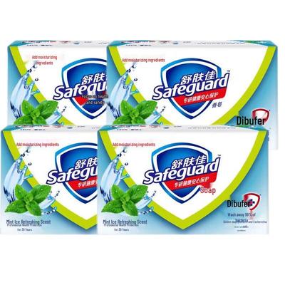 Мыло Safeguard Мятное Освежающее, 4 x 100 г