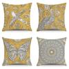 European Style Retro Nostalgic Pattern Animal Bird Pillowcase Home Mandala Pillowcase