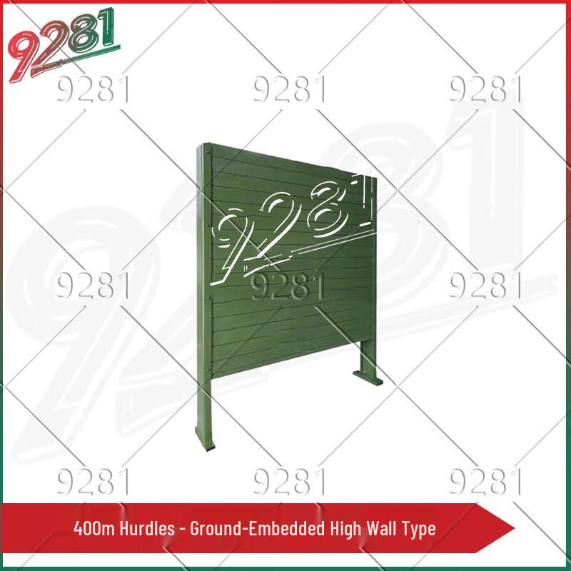 9281 Outdoor Obstacle Course Training Equipment
