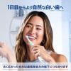 Brown Replacement Brush Oral B iO Genuine Radiant White 9 Months Supply iO (3 Pieces) [For Series] iORBWW-3