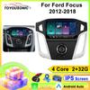 Автомобильное радио Carplay для Ford Focus 2012-2018 белый навигация GPS Android Auto мультимедийный плеер стереосистема WiFi BT No 2din 4G