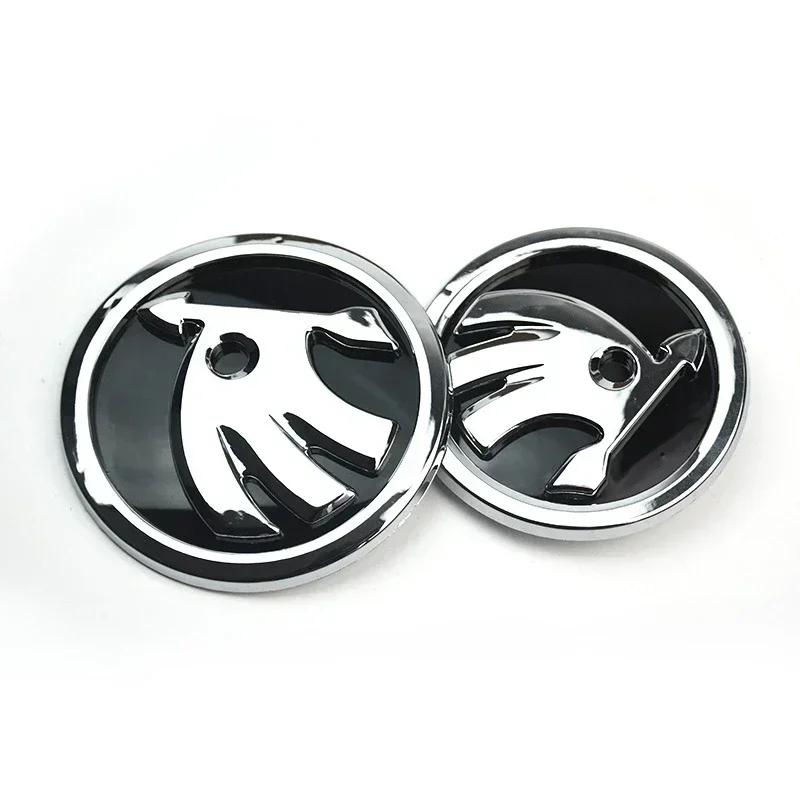 AGTQ2 80/90mm ABS Logo Car Front Head Rear Tail Trunk Badge Sticker For Skoda Superb Fabia 2 Octavia Laura RS Rapid Yeti Karoq Kodiaq