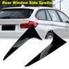 1 пара глянцевых черных диффузоров для заднего стекла Canard Air Splitter для BMW 3 серии F31 Touring Wagon 2012-2018