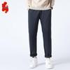 Men's Fleece-Lined Four-Way Stretch Tapered Casual Pants