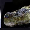 Chalcopyrite, Bornite, Quartz 1295.1 Carats