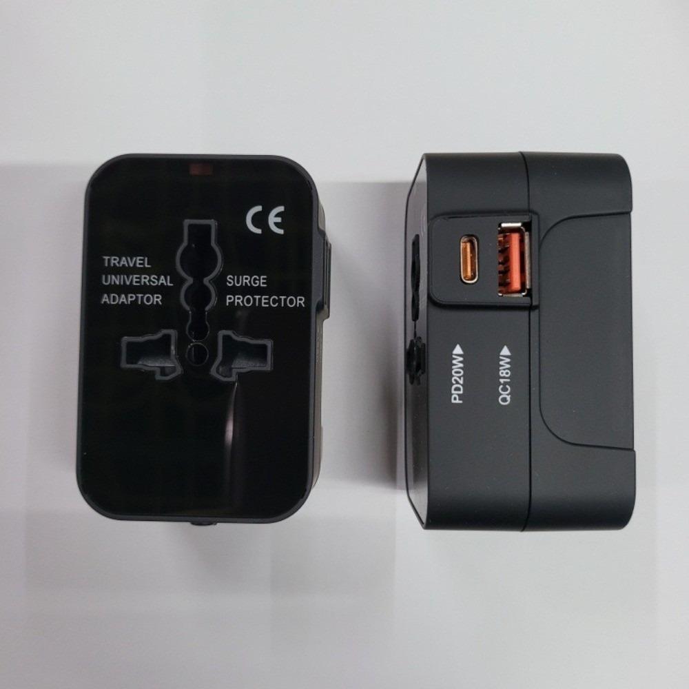 Locking Design Power Adapter Dual USB Ports Travel Charger International Travel