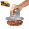 Пресс для гамбургеров из нержавеющей стали, котлеты для гамбургеров, круглая пресс-форма для мяса, пресс-форма для мясных деликатесов, кухонные аксессуары