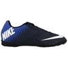 Nike BombaX TF Синий Белый 826486-414