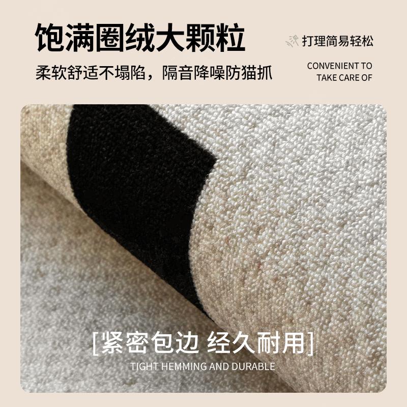 Carpet Bedroom Bedside Floor Mat Master Bedroom Cool Blanket Living Room Bay Window Carpet Dirt-Resistant And Easy To Take Care Of Long Floor Mat