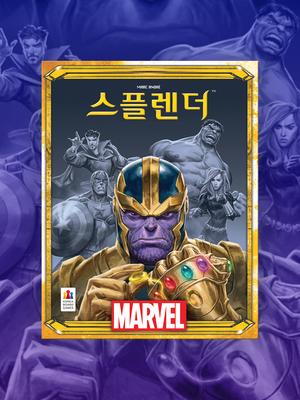 Настольная игра Splendor Marvel