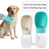 Leakproof Design Dog Water Bottle Drinking Bowl Leak Proof Water Dispenser  Outdoor Walking