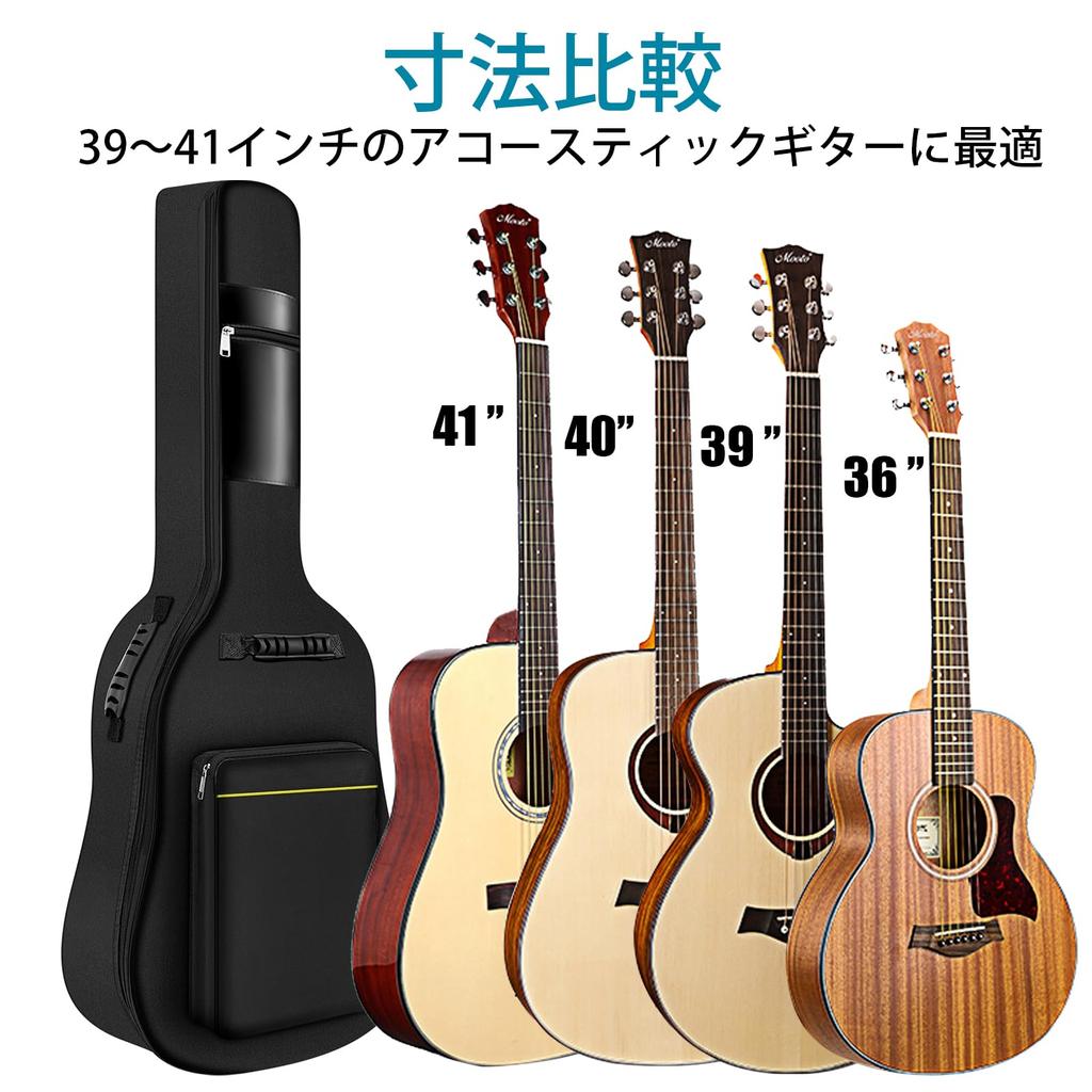 GLEAM Guitar Pack дюймовый чехол для фолк-гитары чехол для акустической гитары легкий мягкий чехол для фолк-гитары с карманом большой емкости прочный долговечный