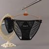 Нижнее белье из хлопка с заниженной талией Pure Desire для девочек из атласной сетки