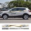 2 шт. Наклейки на автомобиль для Nissan Qashqai J10 J11 J12 Виниловая пленка Спортивный стайлинг Наклейка на боковую юбку автомобиля Тюнинг