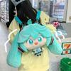 Hatsune Miku Anime Itabag: Cute Plush Doll Backpack for Students