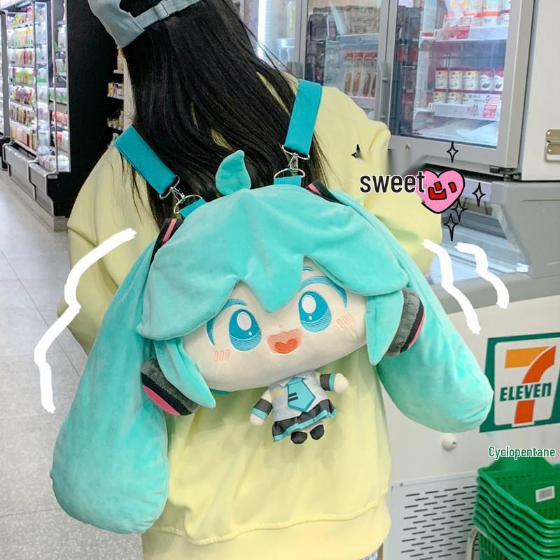Hatsune Miku Anime Itabag: Cute Plush Doll Backpack for Students