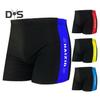 Adult Men Swimming Trunks Mid-rise Elastic Waist Patchwork Color Water Repellent Swimwear Quick Drying Swimming Trunks Swim Shorts