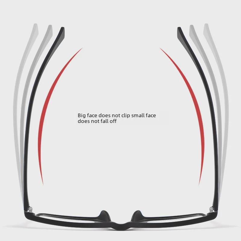 Danyang Square Myopia Optical Frame - Мужские сверхлегкие очки TR90 для студентов VB8004