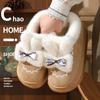 Women's Cute Bows Cotton Fluffy Shoes New Winter Warm Shoes Soft Plush Anti-slip Girls Outdoor Anti-slip Light Weight Slippers