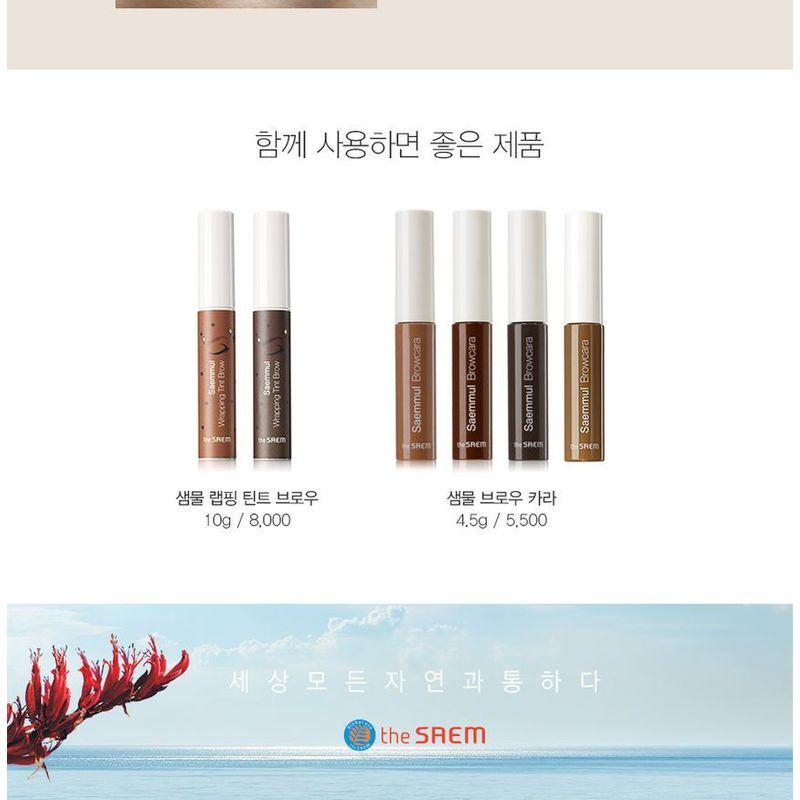 The Saem - Eco Soul Designing Eyebrow (3 Colors)