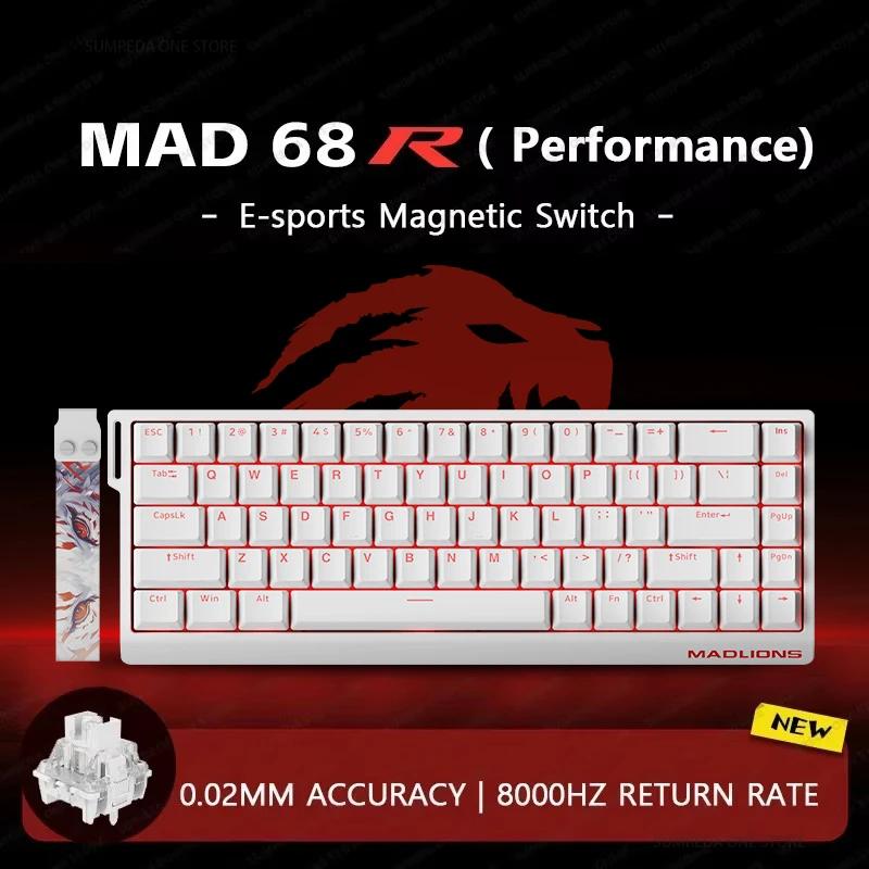 MADLIONS Mad60 Mad68 HE Механическая клавиатура Магнитный переключатель Madcatz Mad60he Проводная игровая клавиатура Rapid Trigger Custom Keyboard