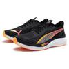 Puma Velocity Nitro 3 Black Sun Stream Men Sneakers Silver 309701-01