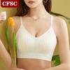 Новое бесшовное нижнее белье с большой спинкой, антипровисающий сексуальный красивый бюстгальтер с открытой спиной