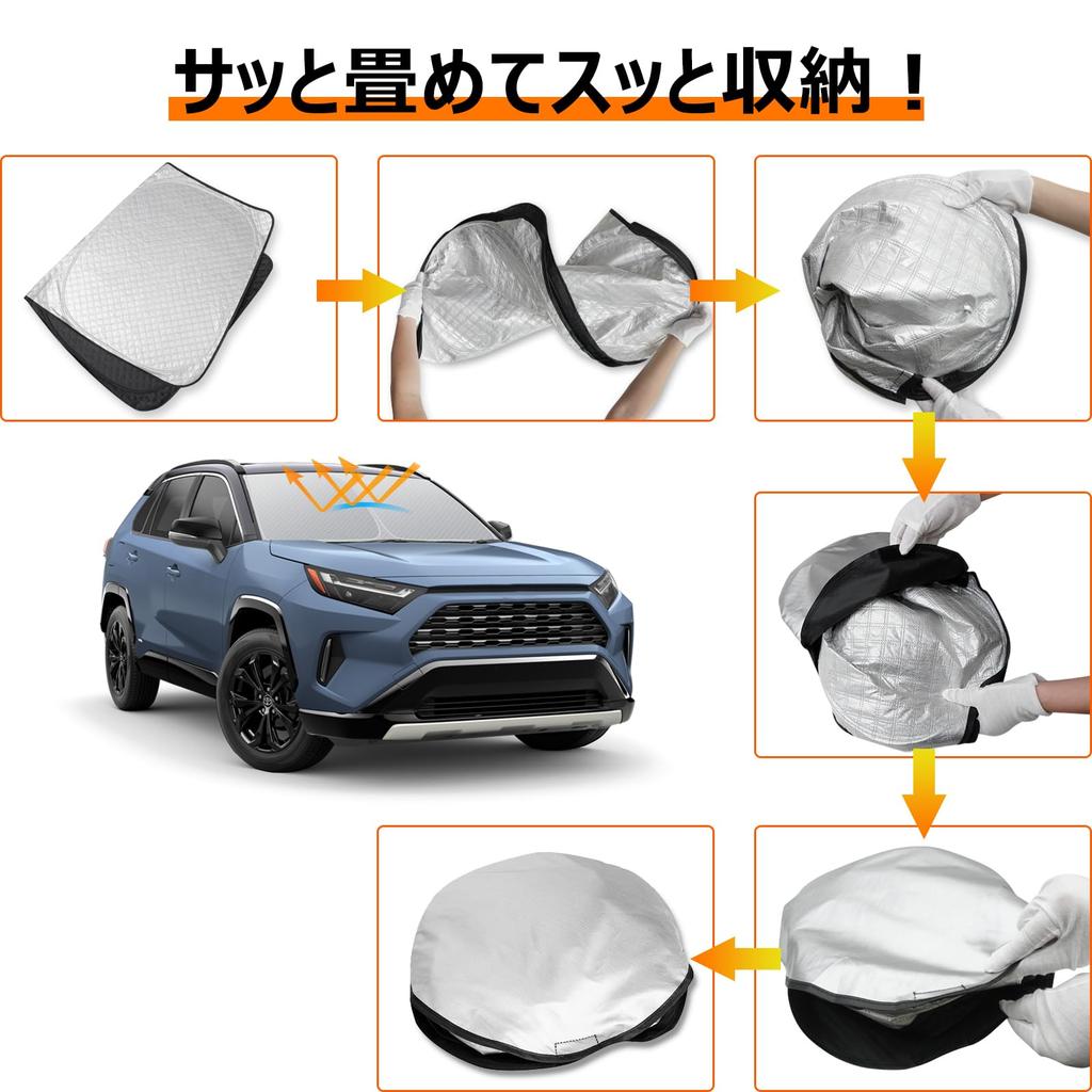 Защитная пленка на лобовое стекло Toyota RAV4 60 серии AXAN64 от солнца и УФ-излучения. Легкая установка, внутренняя отделка, сумка для хранения [улучшенная версия]