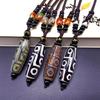 Tibetan Style Nine Eyed Tianzhu Necklace for Men and Women, Ethnic Style Tianzhu Long Accessory Necklace